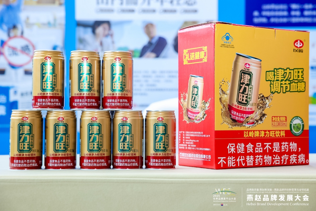 微信截图_20250512171822.png
