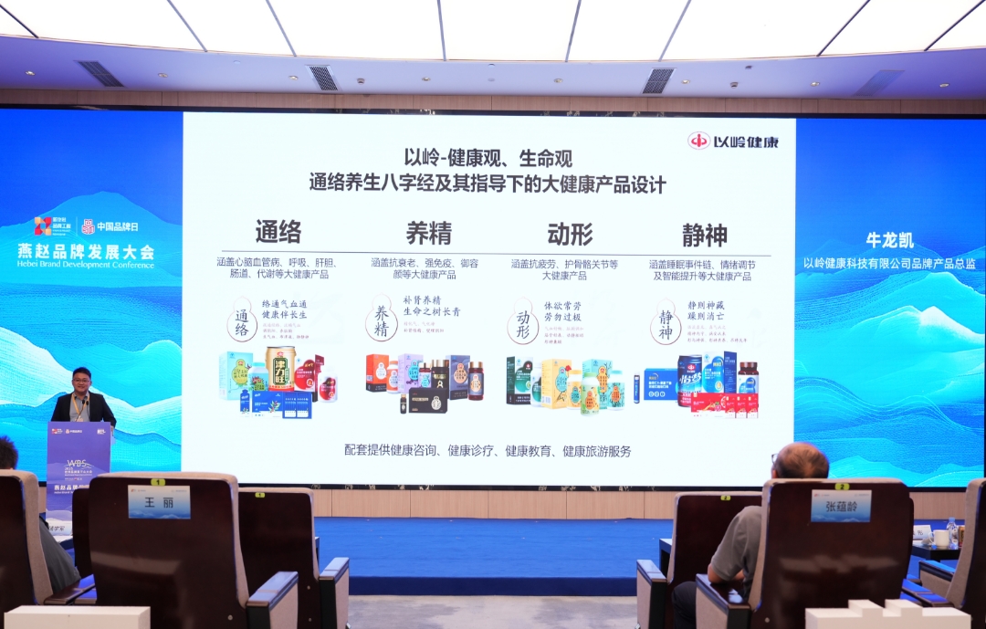 微信截图_20250512171812.png