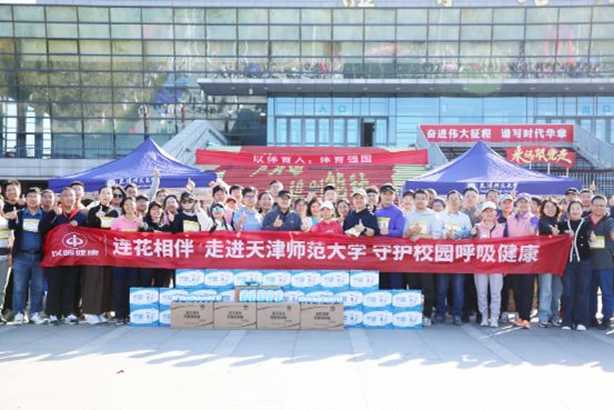 1763114650970972.png 图片3.png