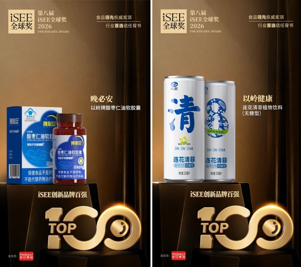 1770968783677336.png 默认标题__2026-02-13+15_45_55.png