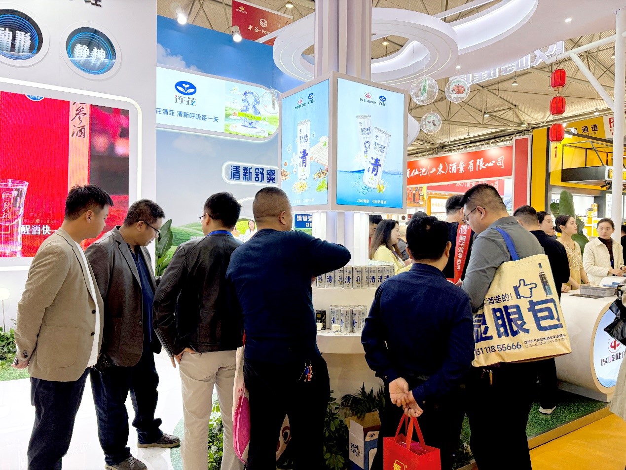 1774842436253007.jpg 图片2.jpg