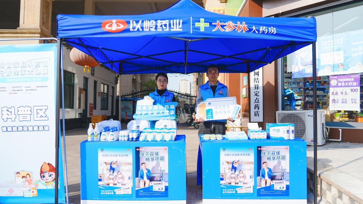 世界肺炎日：关注呼吸健康，守护肺部健康