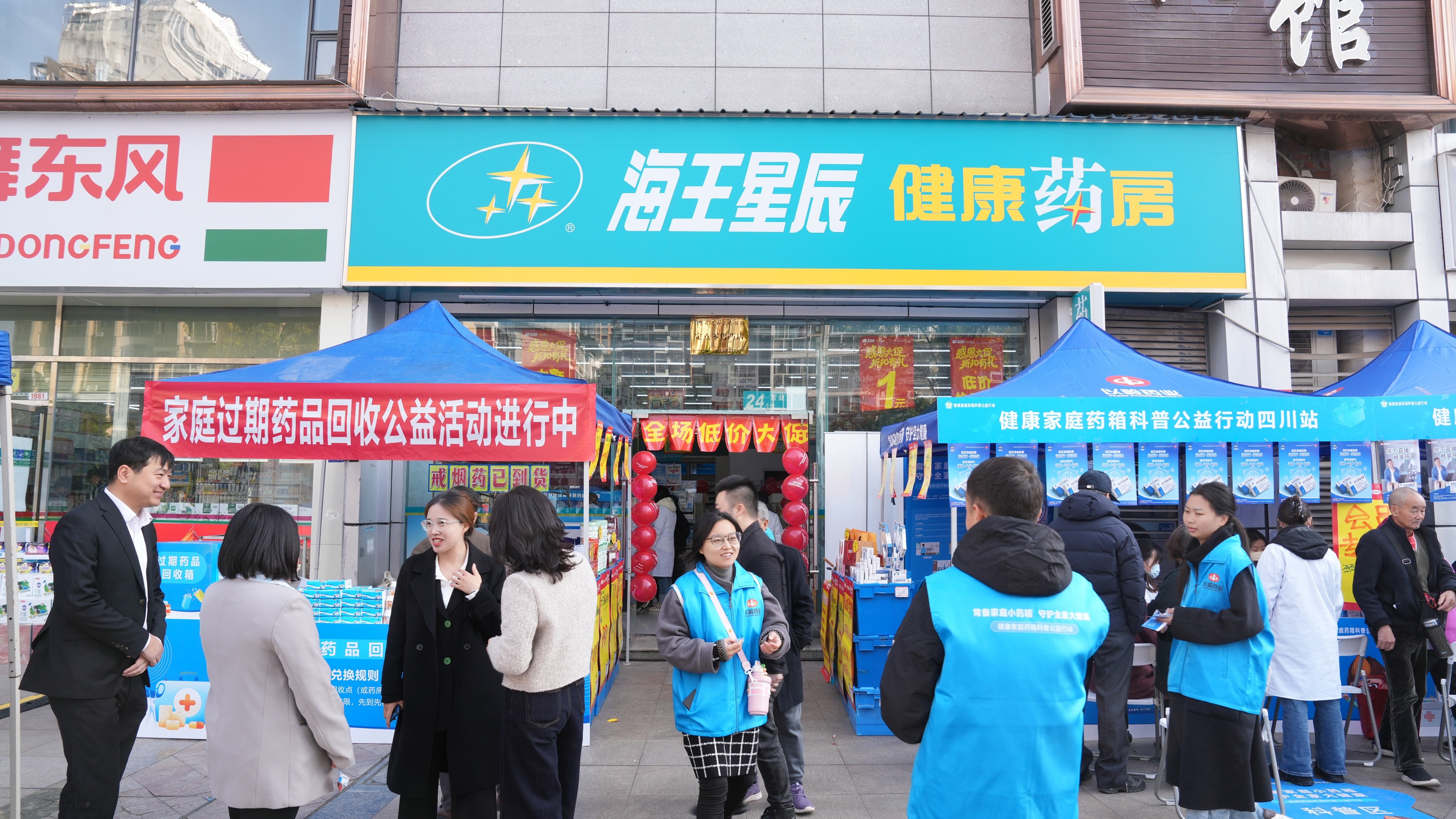 流感高发期遇上慢阻肺日|守护呼吸健康，这些要点要牢记