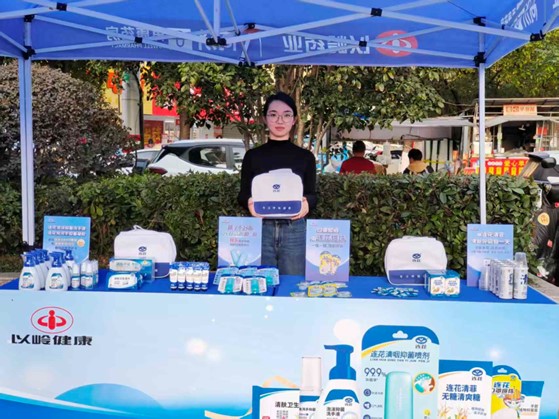 &ldquo;健康家庭药箱科普公益行动&rdquo;南京站完美收官，连花呼吸健康产品获市民点赞